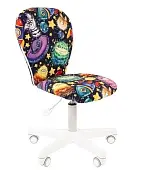 Кресло детское Chairman Kids 105, НЛО Кресло детское Chairman Kids 105, НЛО | Защита-Офис - интернет-магазин сейфов, кресел, металлической